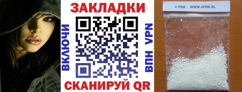 Сколько стоит Владимир КОКАИН  АМФЕТАМИН  Галлюциногенные грибы  ГАШИШ  Меф мяу мяу  Конопля  СОЛЬ 