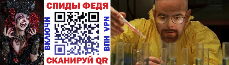 KRAKEN tor  Владимир  Amphetamine Premium 