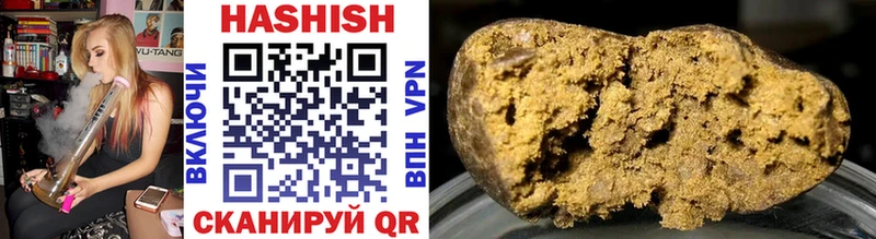 блэк спрут как войти  Владимир  ГАШИШ AMNESIA HAZE  цена  