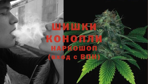 ECSTASY Володарск