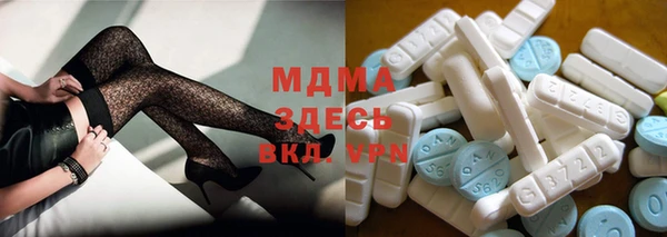 jwh Волоколамск