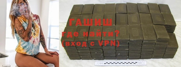 jwh Волоколамск