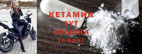 jwh Волоколамск
