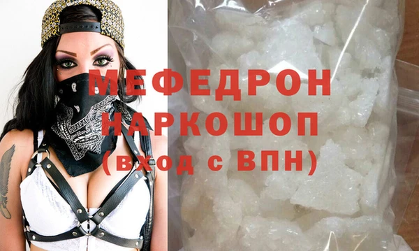 экстази Верхнеуральск