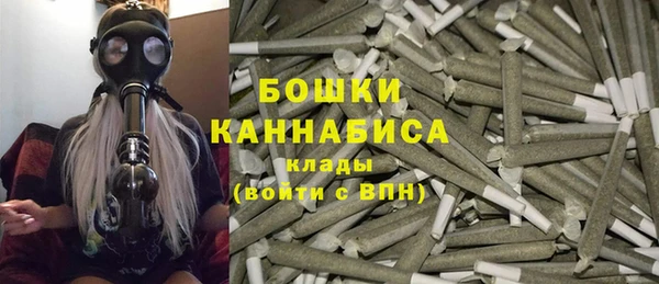мефедрон VHQ Волосово