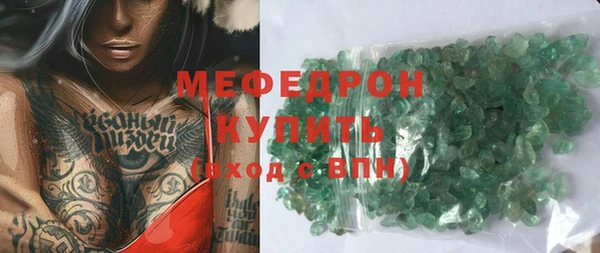 jwh Волоколамск