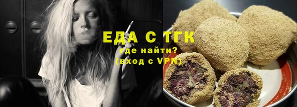 ECSTASY Володарск