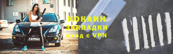 MDMA Верхний Тагил