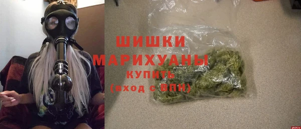 jwh Волоколамск