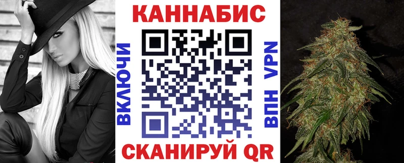 Канабис OG Kush  hydra ссылка  Владимир  где купить наркотик 